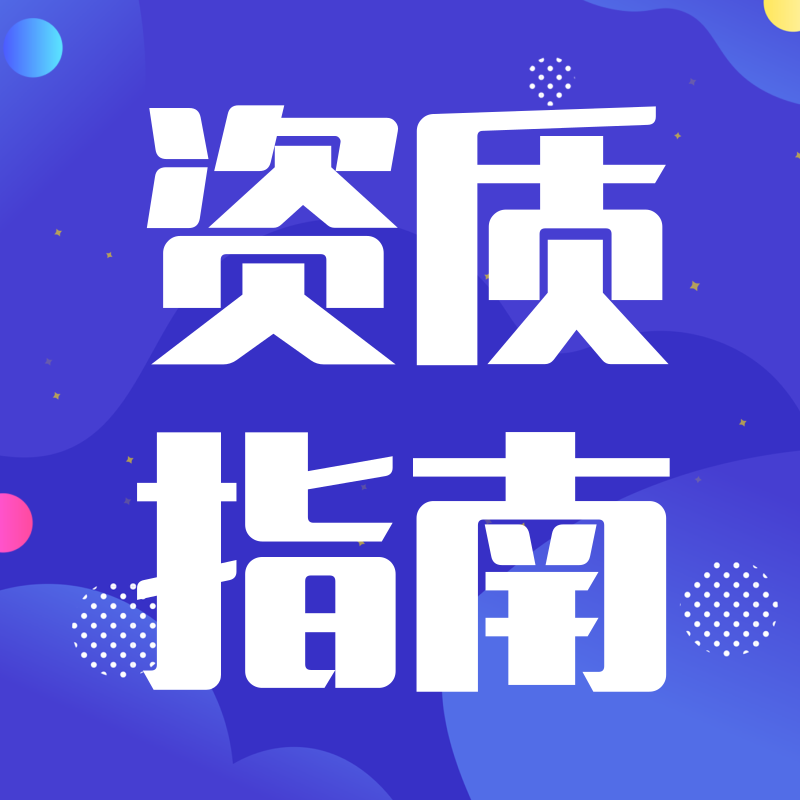 化工石油工程